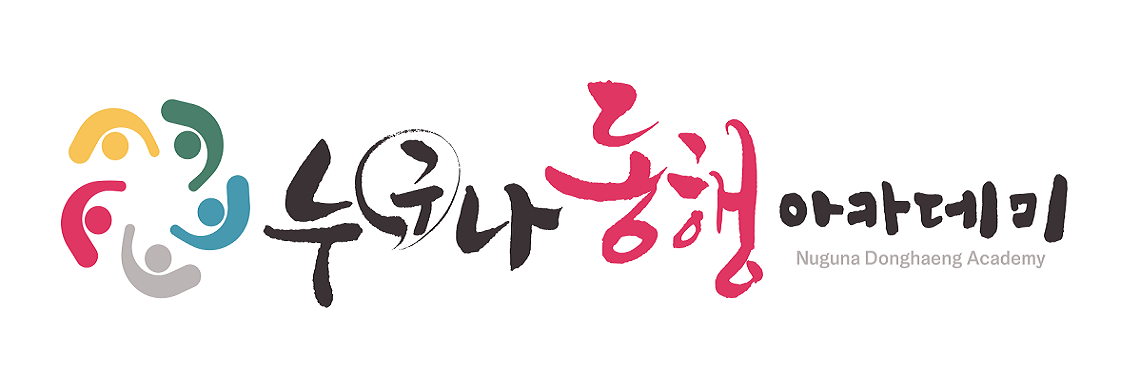 HP Banner
